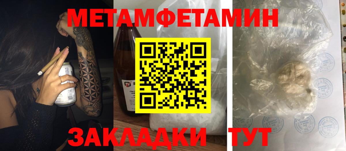 АМФ VHQ Свободный