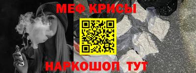 хмурый Обь