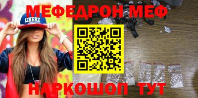 кокаин колумбия Обнинск