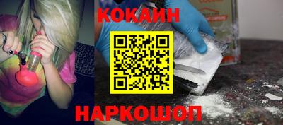 мескалин Нягань