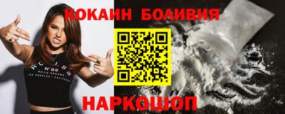 мескалин Нягань