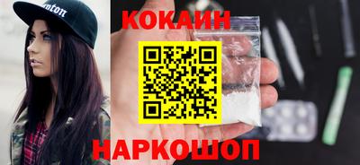мескалин Нягань
