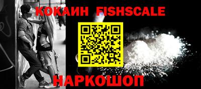 хмурый Обь