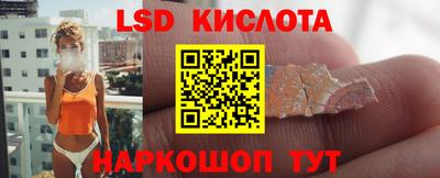 мескалин Нягань