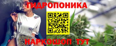 мескалин Нягань