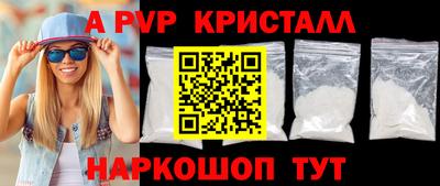 хмурый Обь