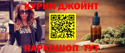 мескалин Нягань