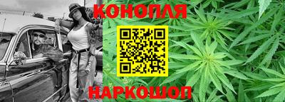 хмурый Обь