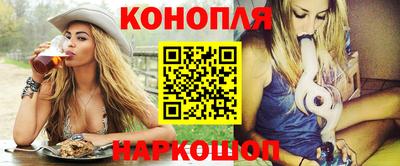 хмурый Обь