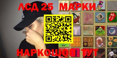 кокаин колумбия Обнинск