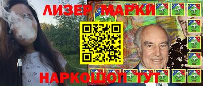 кокаин колумбия Обнинск