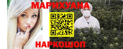 кокаин колумбия Обнинск