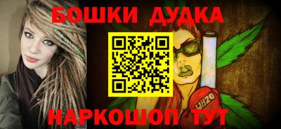 мескалин Нягань
