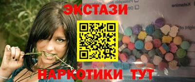 кокаин колумбия Обнинск