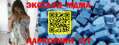 кокаин колумбия Обнинск