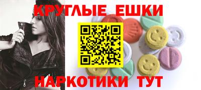 кокаин колумбия Обнинск