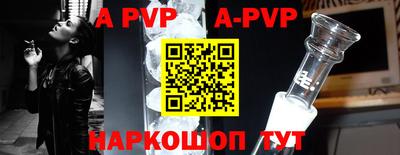 кокаин колумбия Обнинск