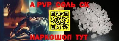 кокаин колумбия Обнинск
