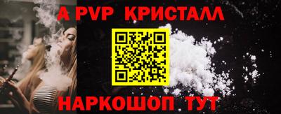 кокаин колумбия Обнинск