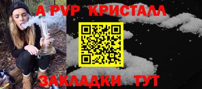 кокаин колумбия Обнинск