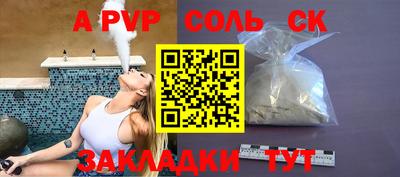 хмурый Обь