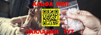 кокаин колумбия Обнинск