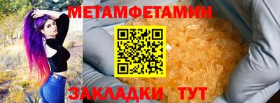 кокаин колумбия Обнинск