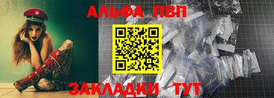 кокаин колумбия Обнинск