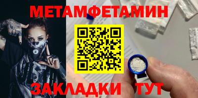 хмурый Обь