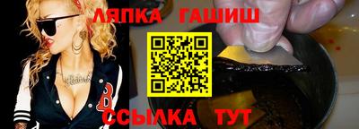 мескалин Нягань