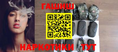 хмурый Обь