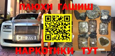 хмурый Обь