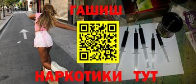 кокаин колумбия Обнинск
