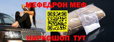 кокаин колумбия Обнинск