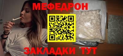 хмурый Обь