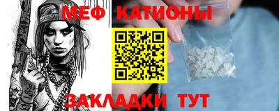 кокаин колумбия Обнинск
