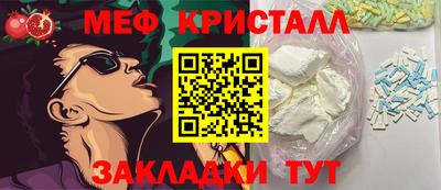 хмурый Обь
