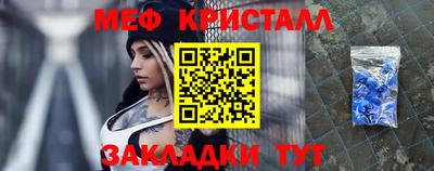 кокаин колумбия Обнинск