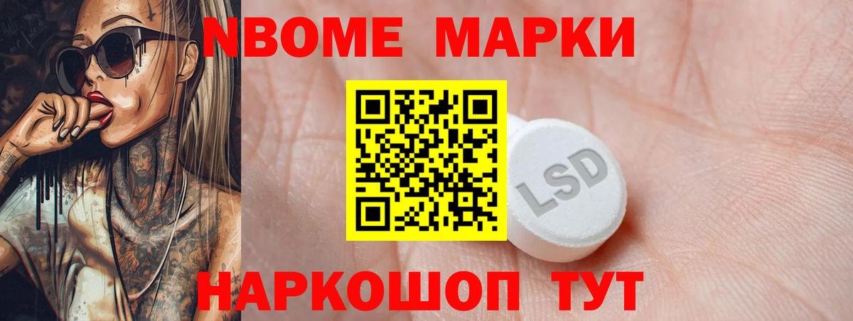 LSD-25 экстази кислота  Вход с VPN  LSD-25 экстази  Свободный  ЛСД экстази ecstasy 
